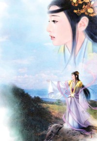 矚目