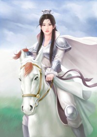 淬火的银白