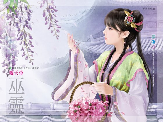 痴天帝（君王不早朝之三）